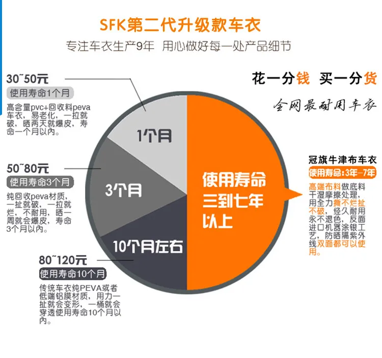 SKC_963_06