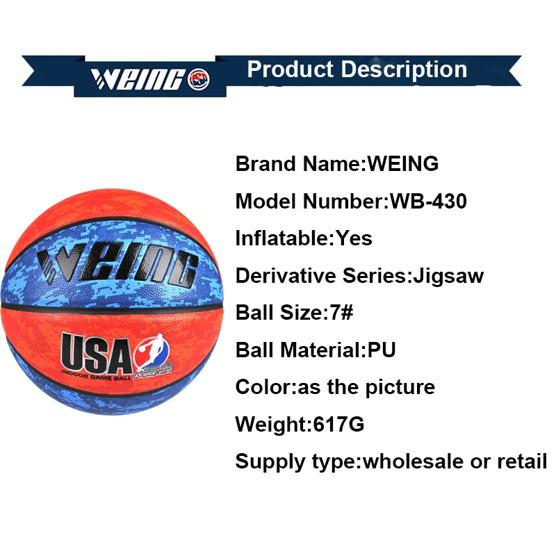 Basketball  WB-430 01