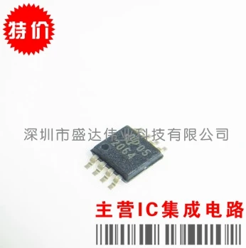 TPS2064DGNR TPS2064 2064 MSOP8 |