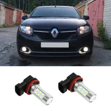 2x White H8 H11 LED Fog Light Driving Bulbs Drl For Renault Koleos Latitude Megane Fluence Coupe Talisman Daytiime Running Lamp