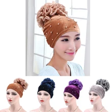 Женская мусульманская раструбная химиотерапия шляпа шапка шарф Тюрбан, повязка на голову Кепка подшарф внутренняя шапка однотонная вискоза эластичная шапочка эластичная шляпа