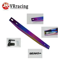 VR RACING NEO Chrome SUBFRAME LOWER TIE BAR For RSX 02 06 DC5 TYPE S CIVIC