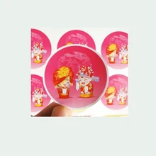 Заказной высококачественный рулон наклеек Этикетка из бумажного материала наклейки, печать наклейка логотип, наклейка на заказ этикетка