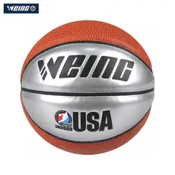 WEING Новый Баскетбол Размер 2 # PU Материал Баскетбол Обучение улица обучение специальный мяч