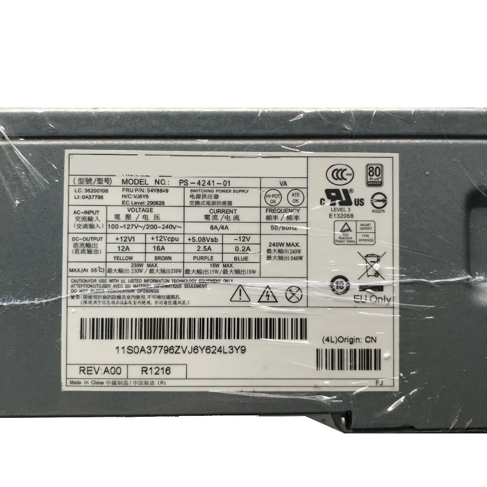 SZWXZY оригинальный PS-4241-01 для Lenovo M92P M82 240 Вт 14-контактный разъем питания серверный