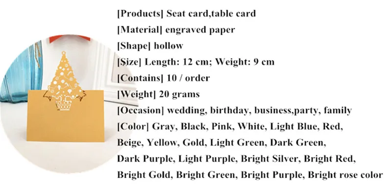10 шт лазерная резка Рождественская елка форма стол карты место карты Свадьба Рождество День рождения приглашение карты украшение стола 5Z
