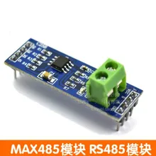 2 шт. MAX485 модуль RS-485 ttl обратиться к RS485 MAX485CSA преобразователь модуль для Arduino микроконтроллер развития аксессуары