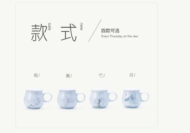 Jingdezhen green ceramic tea cups with cover filter cup mug gifts custom office water cup drinkware