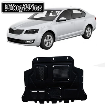 

Car styling For Skoda Octavia plastic steel engine guard For Octavia 2015-2018 Engine skid plate fender 1pc