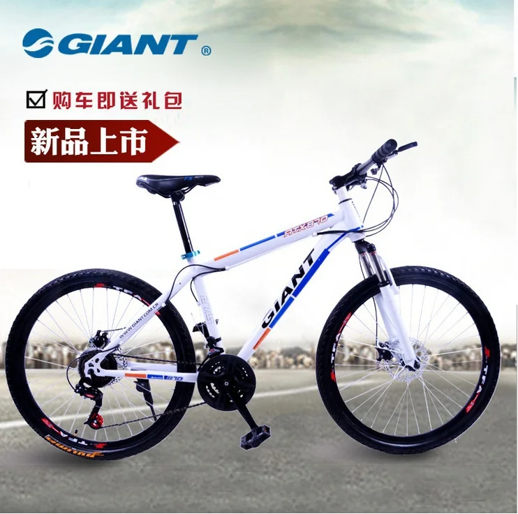 Giant atx777 mountain bike road bike of 