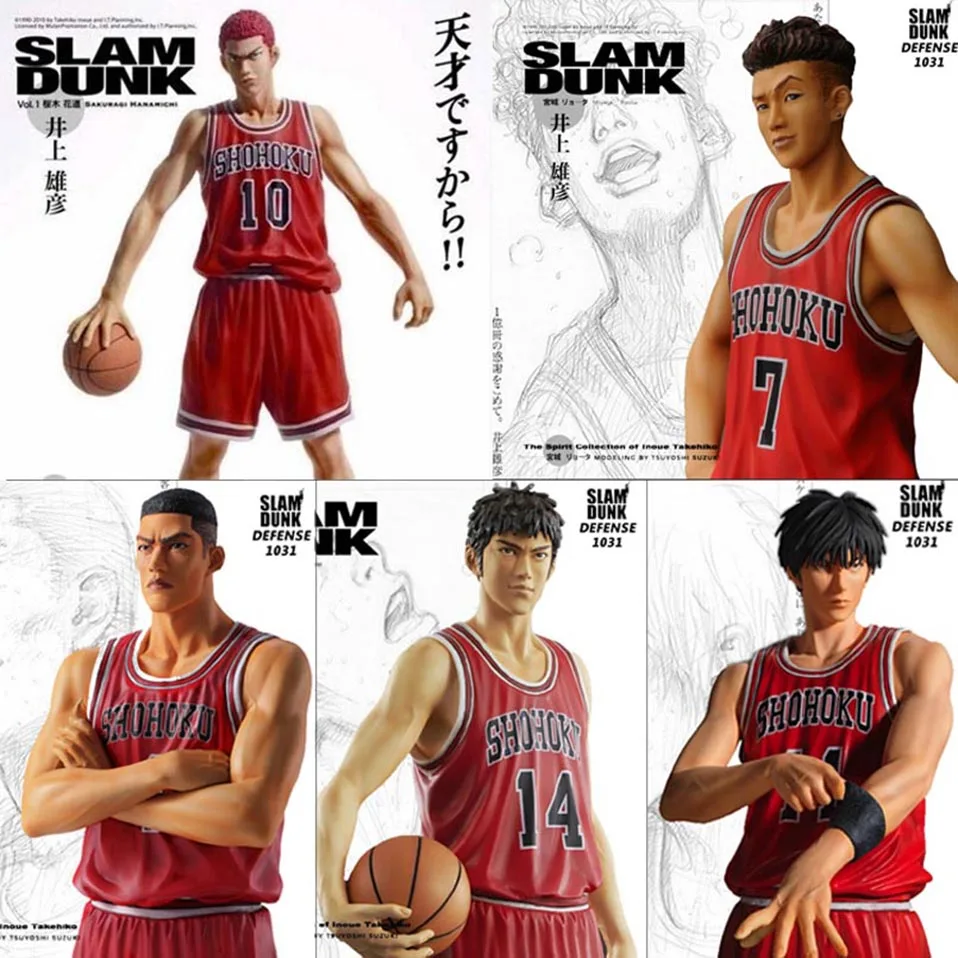 25-CM-Anime-SLAM-DUNK-Sakuragi-Hanamichi-PVC-Action-Figures-Rukawa-Kaede-Akagi-Takenori-Mitsui-Hisashi