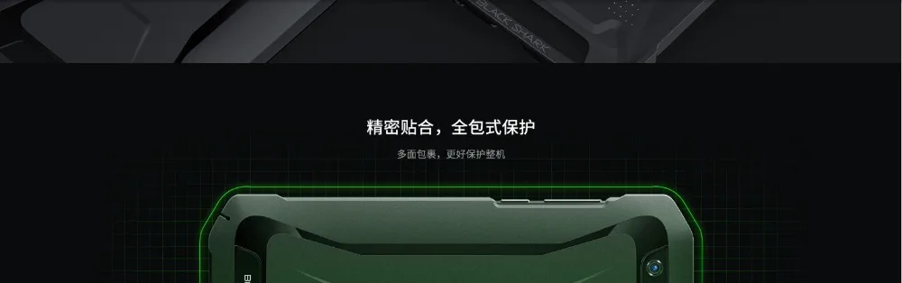 Xiaomi Black Shark Gamepad Case (7)