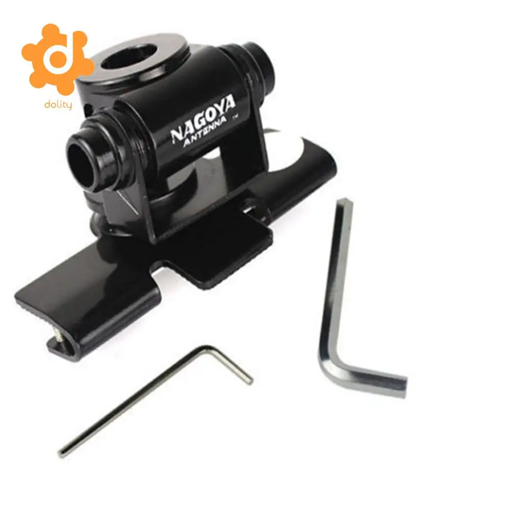 MagiDeal Car Ham Antenna Mount Metal Holder Clip for Mobile Radios RB-400 black