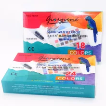 18 цветов 24 цвета Твердые акварельные краски в наборе с водяная краска кисти