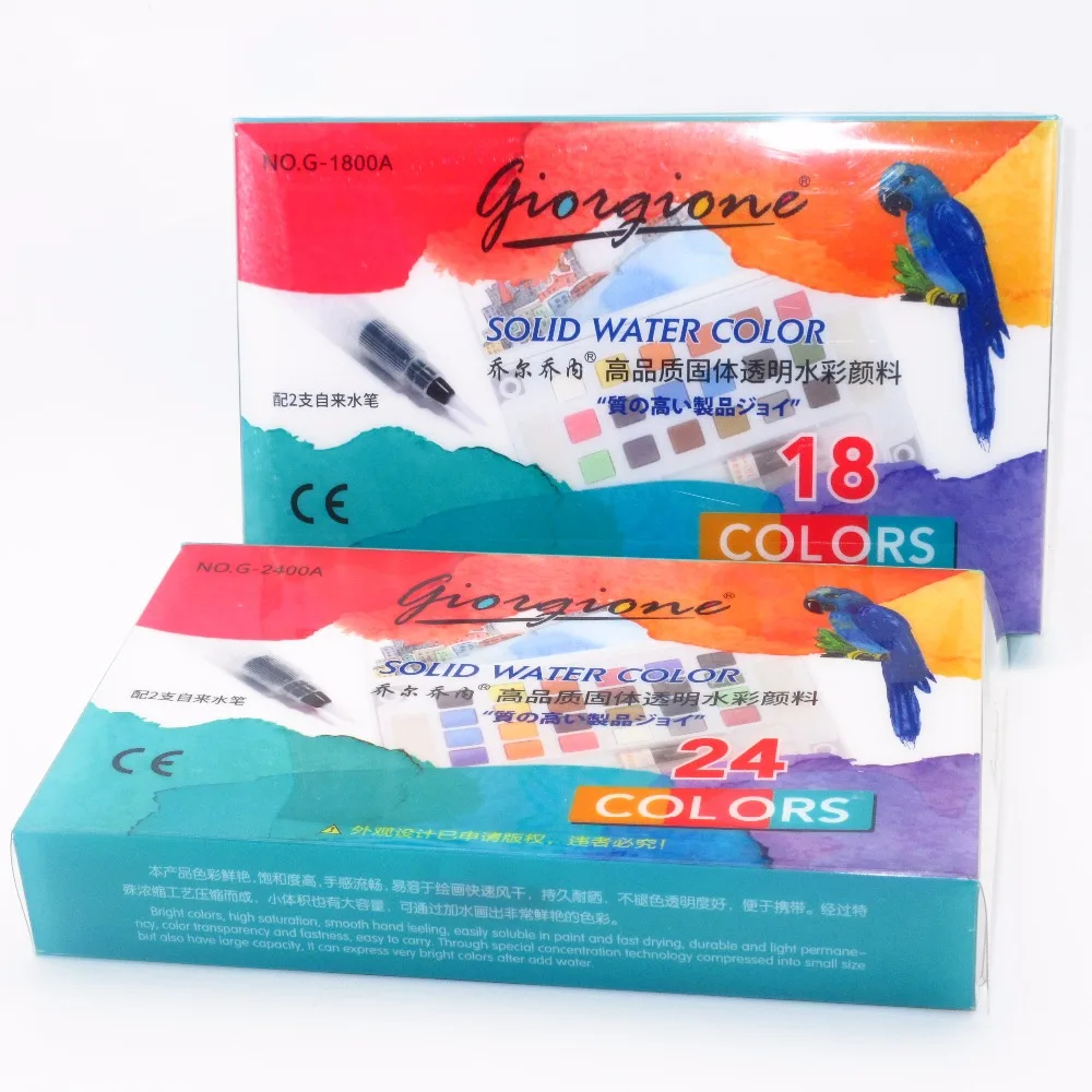

18 Colors 24 Colors Solid Watercolor Paint Set with Water Paint Brush