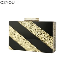 Золотой блестящий Однотонный черный полосатый лоскутный акриловый Бумажник кошелек сумка женская вечерняя Дамская пляжная летняя акриловый клатч