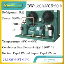 8500dollars buy 20HP air cooled refrigeration plant with Bitzer reciprocating compressor and 130sqm finned tube condenser
