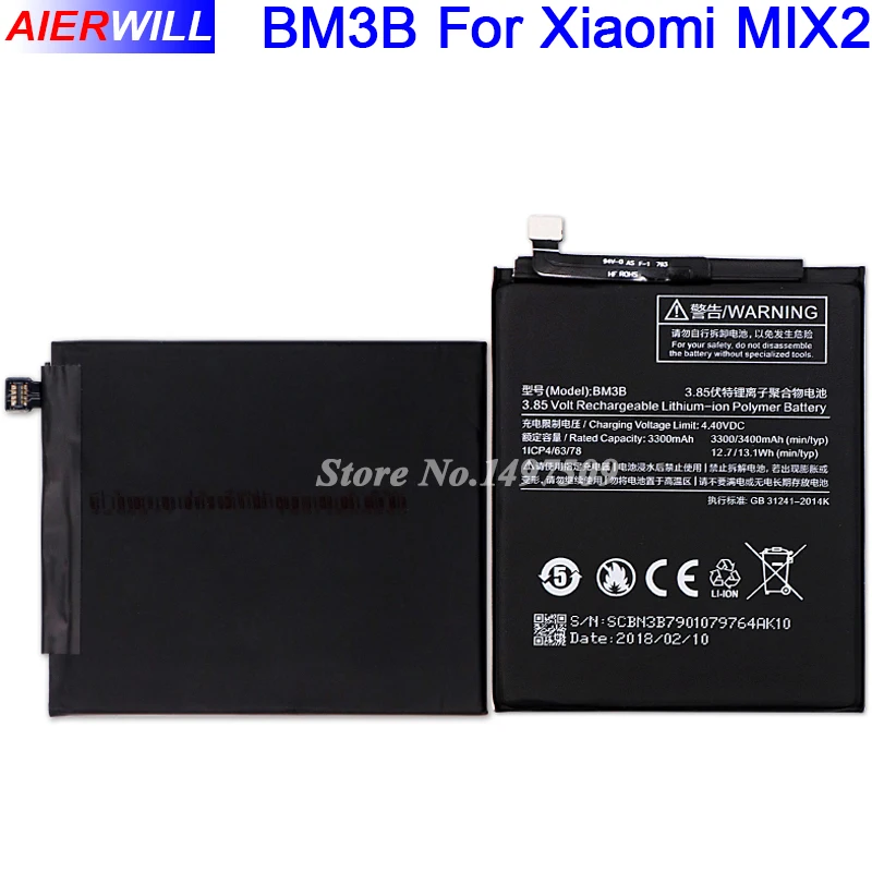 Xiaomi bm3b аккумулятор