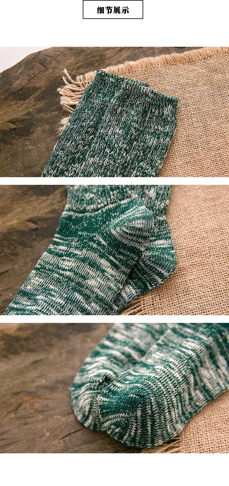 20 пар смелые линии harajuku национальной мужчины Ветер Длинные носки восстановление древних способов Японские женщины носки, оптовая продажа