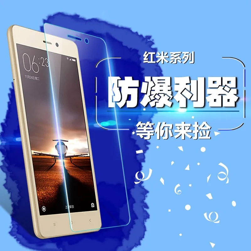 

For Xiaomi Redmi Note 4 & Redmi Note 4X 5.5" Screen Protector Tempered Glass protector Film 9H 2.5D Redmi Note4