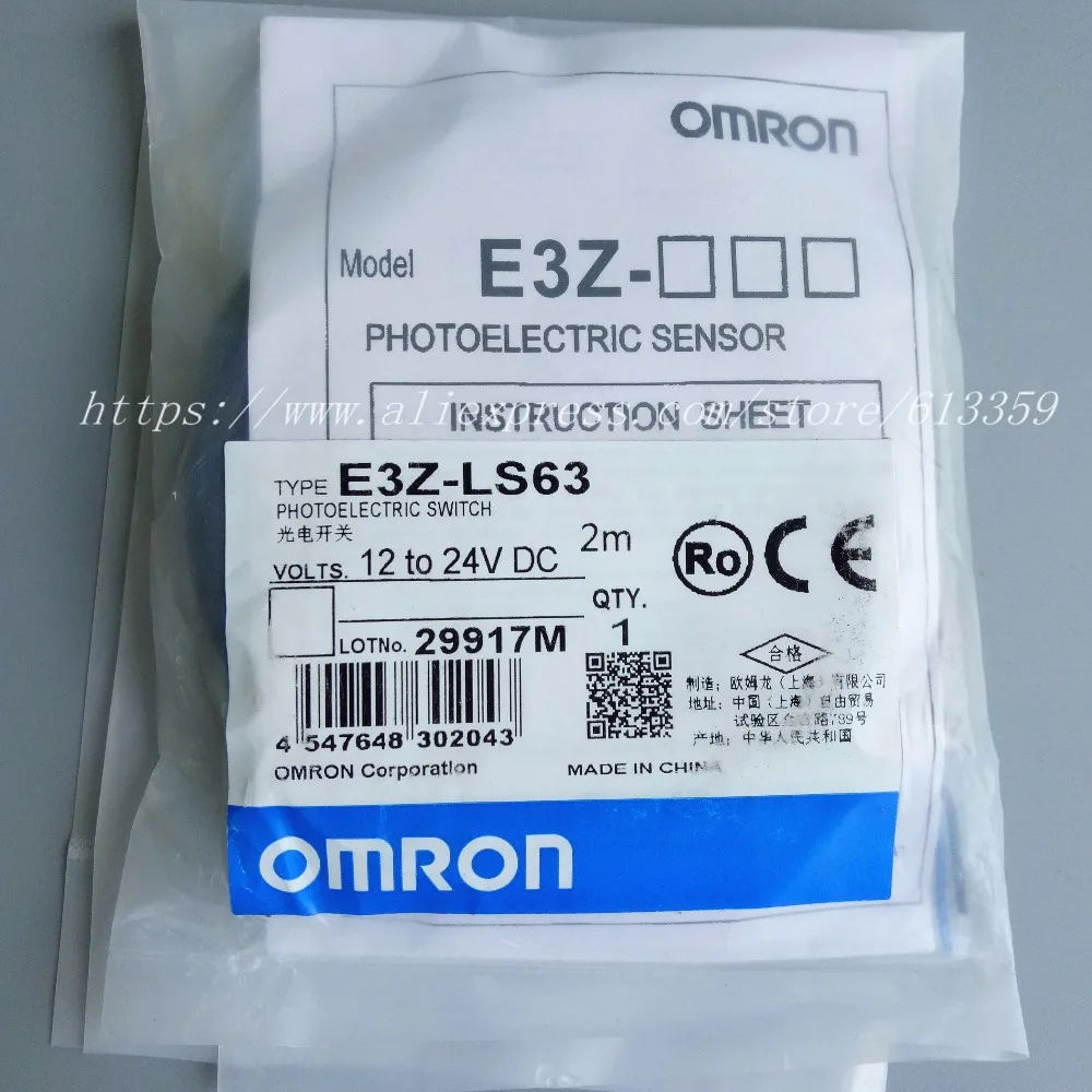 E3Z-L61 E3Z-L81 E3Z-LS86 LS88 LS83 LS86 LS66 LS63 LS68 LS81 фотоэлектрический выключатель Omron Сенсор