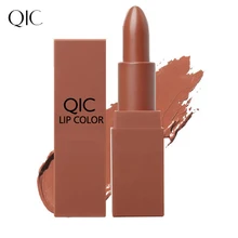 Шелковистые матовые губные помады долговечные водонепроницаемые baton mate nude набор из помад labial mate 131-0247