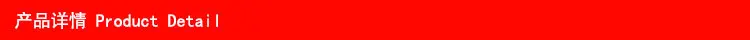 EN_01