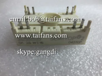 

PANTAIFS SK25WT12 SK25WT16 SK45WT16 SK45WT12 IGBT power module