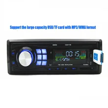Car Radio Player MP3 Bluetooth FM Stereo Remote Control AUX-IN Audio USB/SD/ Port 1 DIN Electronics Subwoofer