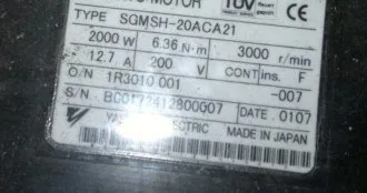 

SGMSH-20ACA21    85% appearance new ,  it can good wokong ,in stock