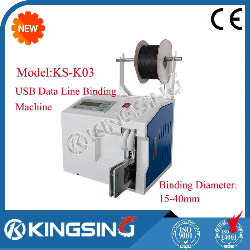 High efficiency & Excellent Performance Wire Cable Coiling Binding