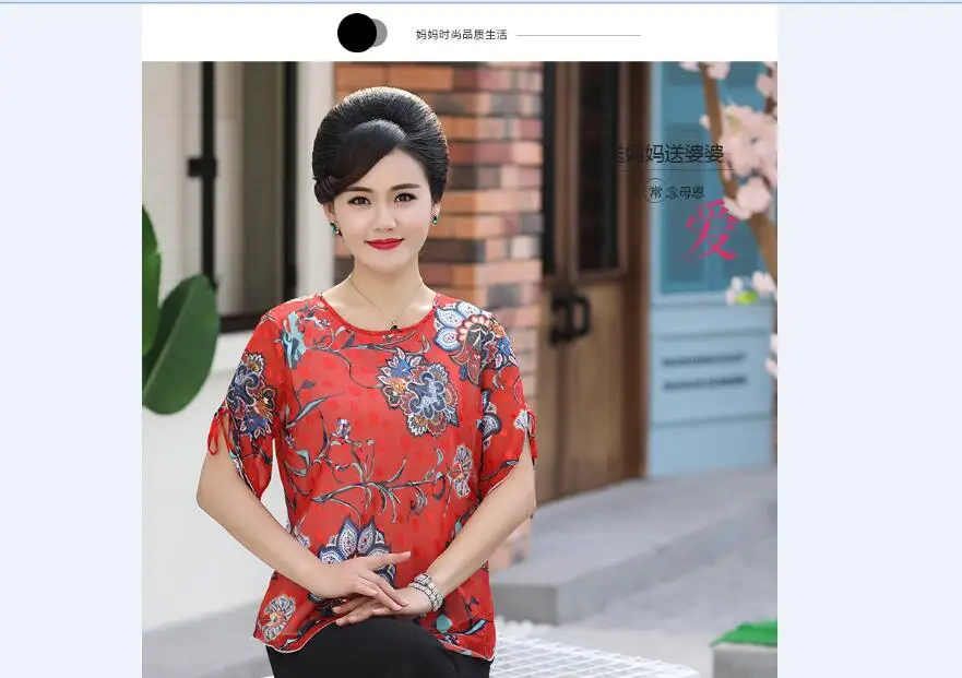 QQ20180517140749