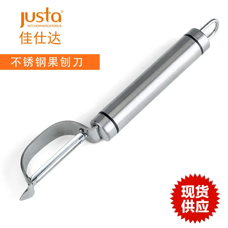

304 stainless steel multifunctional potato and melon shaving