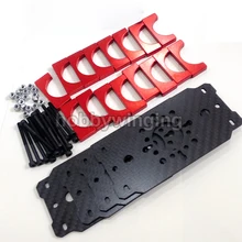 4 компл. TM двигатель U7 U8 U11 карбоновое волокно двигатель держатель пластины с зажимом 25 мм