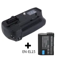 MeiKe – poignée de batterie MK-D7000 MB-D11, pour Nikon D7000 + EN-EL15, haute qualité