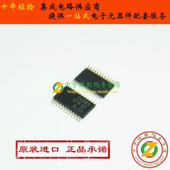 

SN74CBT3383PWR SN74CBT3383 CU383 TSSOP24 Original authentic and new Free Shipping IC