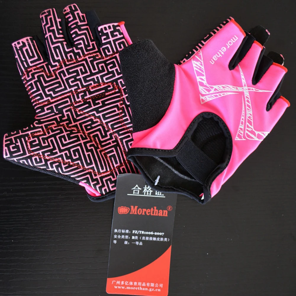 Queshark Men & Women Body Building Fitness Gloves Slip-Resistant Sports Weight Lifting Gloves Training Exercise Gym Gloves