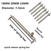 Запасные части для часов с пружинным стержнем 304, нержавеющая сталь, штырь для часов 1,5 мм, диаметр 20 шт./лот, инструменты и комплекты для ремонта часов 18 мм 20 мм 22 мм