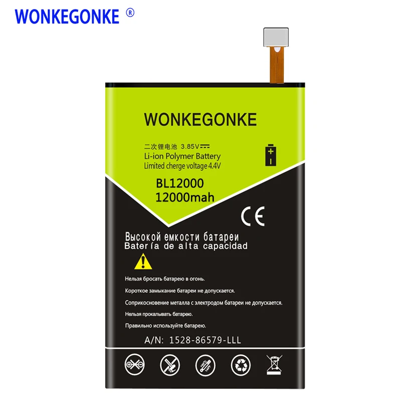 WONKEGONKE Для Doogee BL12000 батарея BL12000 PRO Высокое качество батареи мобильного телефона с номером отслеживания