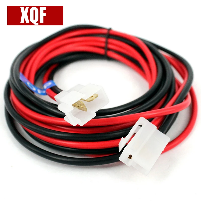 XQF 3m Removable Separation Extension Power Cord Cable for Yaesu TM 271