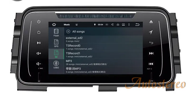 Perfect Android 8.0 RAM 4GB ROM 32GB Car GPS No DVD Player Navigation Radio Stereo For NISSAN Kicks 2014-2017 For Nissan Micro 2017 17