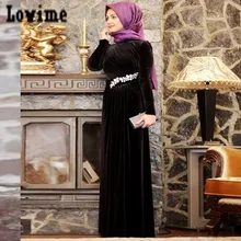 Robe De Soiree Courte Long Sleeves Muslim Evening Dresses with Crystal Ruched Velvet Kaftans Dubai Arabic Hijab Long Dress WH121