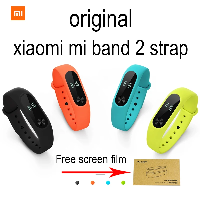 Цветной Xiaomi mi ремешок mi Band 2 браслет аксессуары сменный умный ремешок силиконовый браслет