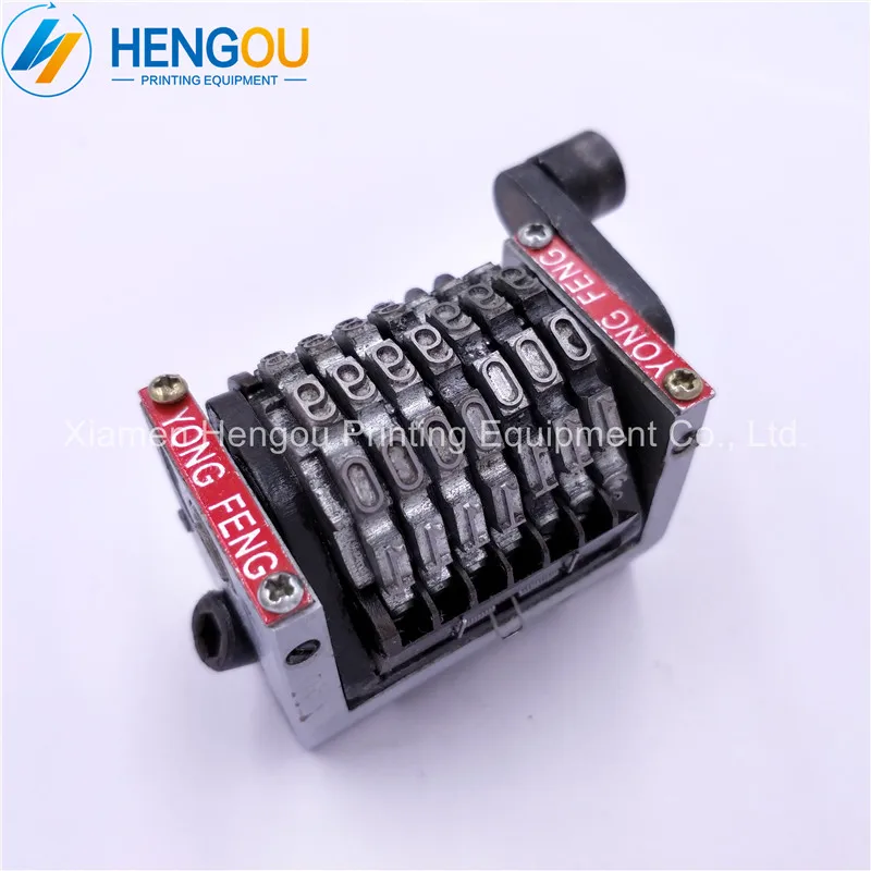 

2 Pieces Free Shipping Heidelberg GTO 7 Digits Numbering Machine Horizontal Forward 01234... last three bits can adjustable