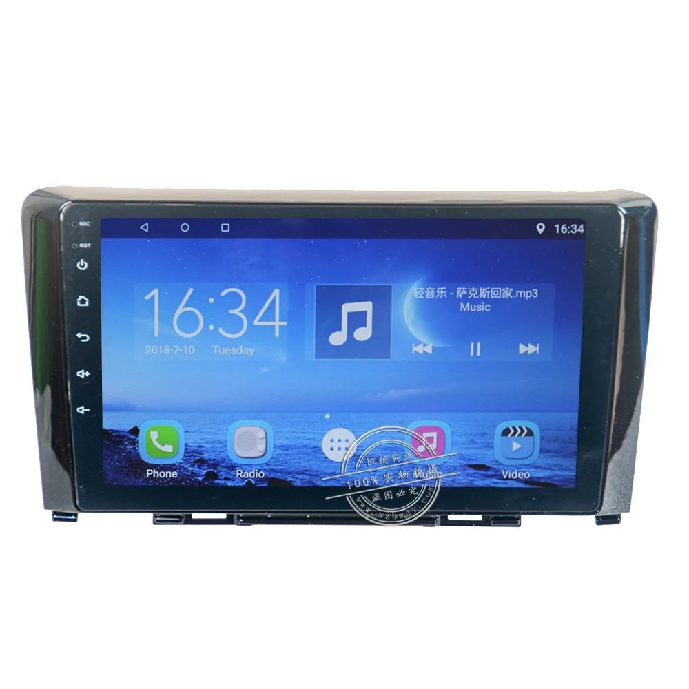 HANGXIAN " четырехъядерный Android 7,0 Автомобильный gps navi Стерео Мультимедиа для Haval Hover Great Wall H6 2011- автомобильный dvd видео плеер gps