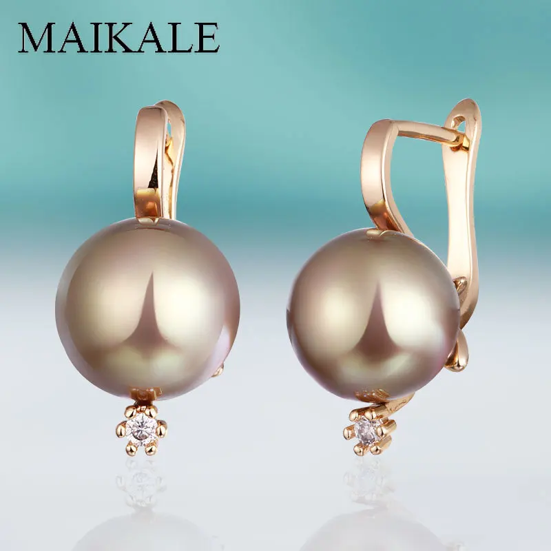 

MAIKALE Simple Pearl Stud Earrings Rose Gold Pearls Ball Earrings for Women Korean Cubic Zirconia Earings Wedding Party Jewelry