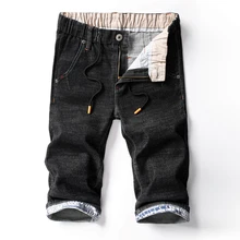 Шорты Для мужчин Хлопковые джинсы Шорты для Для мужчин Для Мужчин's Джинсовые шорты летние укороченные Шорты hommes