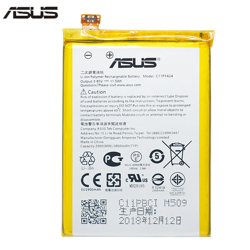 ASUS Original Replacement Phone Battery C11P1424 3000mAh for Asus ZenFone 2 ZE551ML ZE550ML Z00AD Z00ADB Z00A Z008D Free Tools ASUS Original Replacement Phone Battery C11P1424 3000mAh for Asus ZenFone 2 ZE551ML ZE550ML Z00AD Z00ADB Z00A Z008D Free Tools