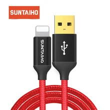 Suntaiho Charging Cable for Apple iPhone Cable 5V2.5A usb Gold-plated Data Cable for iphone 6 for iPhone 7 Plus 8 Plus 6 6s SE Suntaiho Charging Cable for Apple iPhone Cable 5V2.5A usb Gold-plated Data Cable for iphone 6 for iPhone 7 Plus 8 Plus 6 6s SE