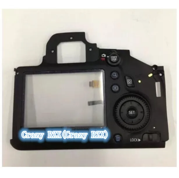 Remove the rear panel